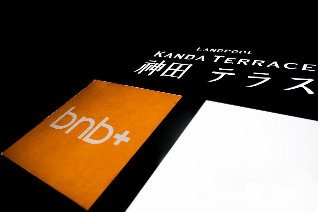 Bnb+ Kanda Terrace Ogawamachi Tokyo Ngoại thất bức ảnh